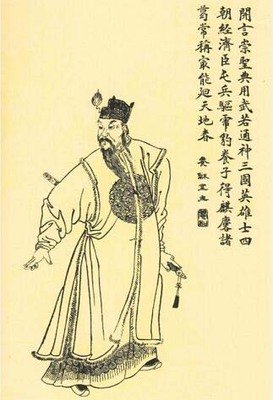 八荒六格言警句