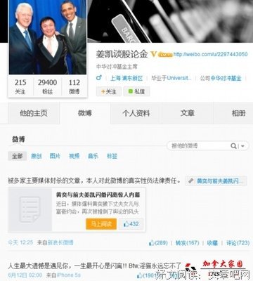 男人为什么总出轨，看到这个答案我沉默了！