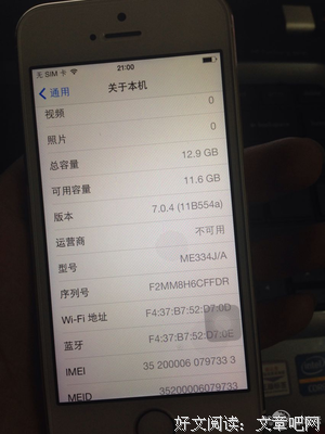 原配的狠毒招数