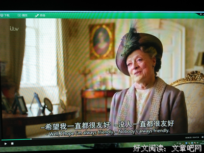 《唐顿庄园》经典名句大全