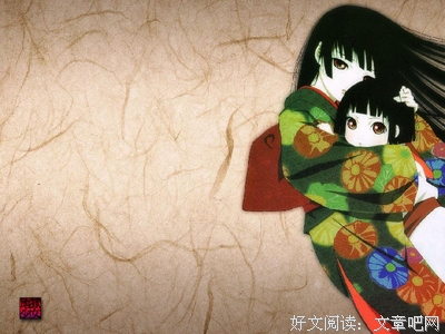 最经典的《地狱少女》经典名句