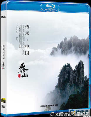 《轮回》观后感10篇
