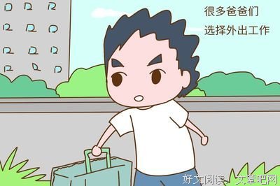 婆婆不帮忙带娃的家庭，最后都怎么样了？