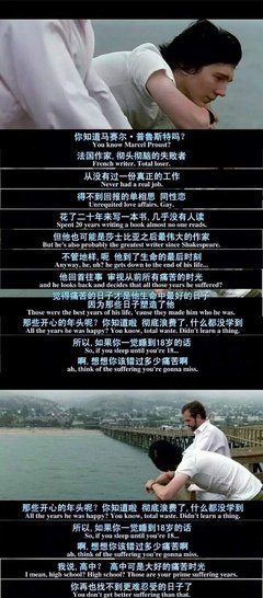 《阳光小美女》影评精选10篇