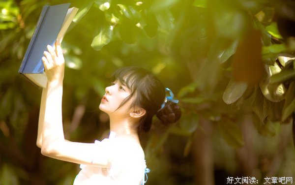 9•2周日愉快《早安ღ心语》∮