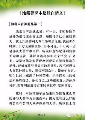 人来到这个世上只有两件事。