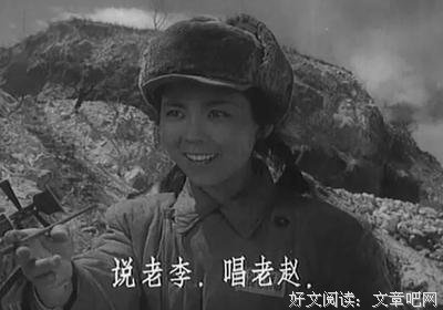 《英雄儿女》中的王芳，77岁了，气质竟然这么好！