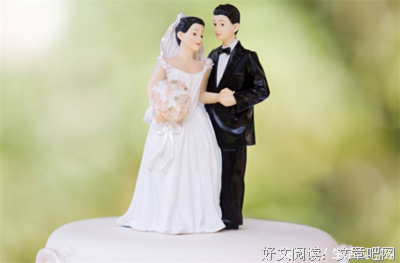 小说：我拒绝了前夫的求婚