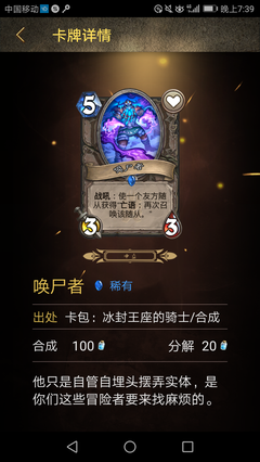 哪个瞬间，你再也不想主动了？