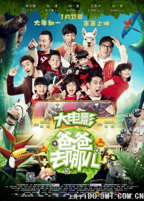 生娃后，爸爸睡哪儿很重要！大部分家庭都睡错了