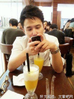 13、他找到了真正属于他的爱情
