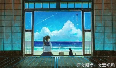 不能说, 不必说, 不想说！