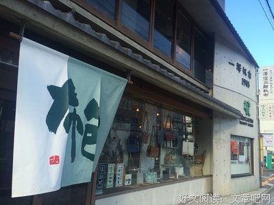 《杰先生，你的娜个当将往》的句子