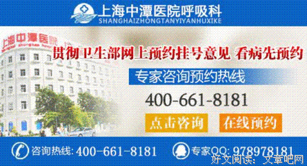 《空茧吃在种虚》的句子
