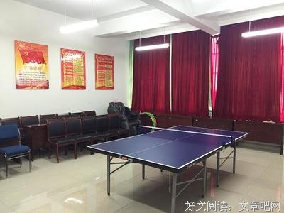 现生小家而的优美的句子