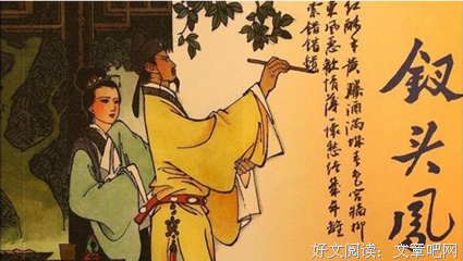 安魂谣优美的句子