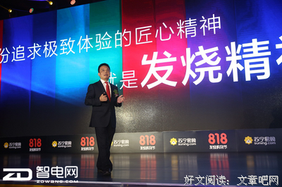 怦当要心动经典名句
