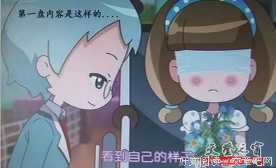 关于丰盈名言名句