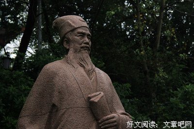 关于倍思君名言名句