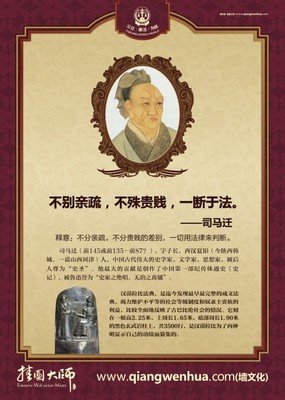 波澜不惊格言警句