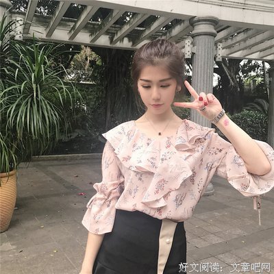 关于春袖的名言