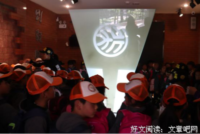关于基础教育名言名句