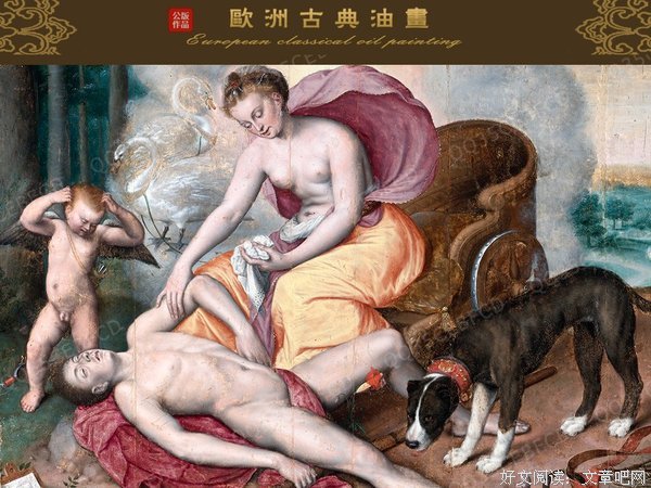 有关阿多尼斯的美句摘抄