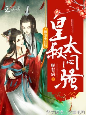 描写小狂的语句摘抄