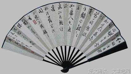 露香的名言_关于露香的名言