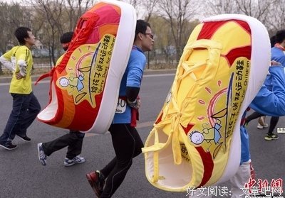 奇装异服的句子