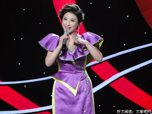 刘媛媛的名句_关于刘媛媛的名句
