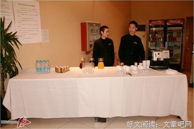 民以食为天的名人名言