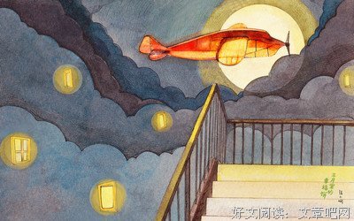 关于张郎的唯美语录