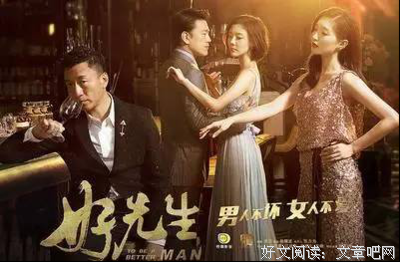 关于陆远的语句