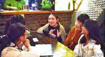 网恋奔现：以为是真爱，没想到是变态
