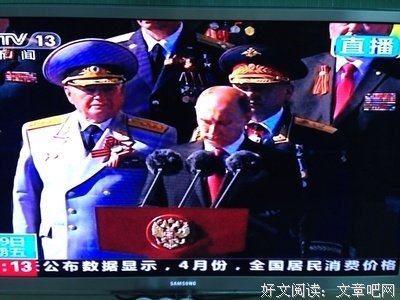 关于谢国超的名言