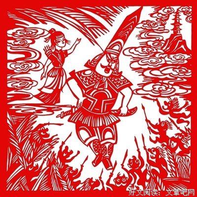 关于图森名言名句