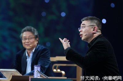 最全的张大春座右铭