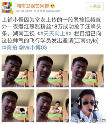 男生长得好看没什么用……才怪呢！！！