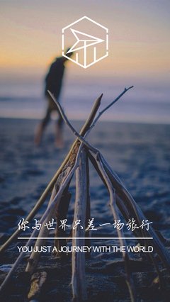 张小花的名句