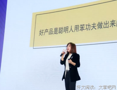 咪蒙离婚了！敢问爱情饶过谁？