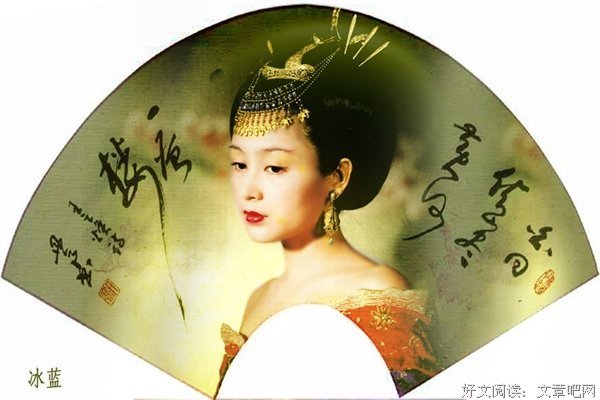 最经典的《大明宫词》语录摘抄