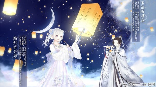 最新的《奇迹暖暖》经典的句子