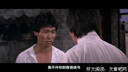 《蛇杀手》影评10篇