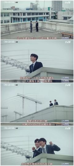 《神打》经典影评集