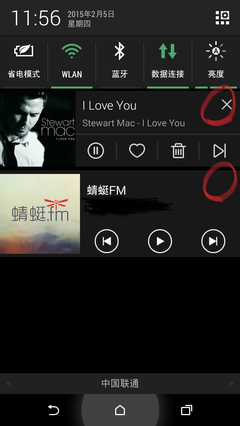 《家住南塘路》读后感10篇