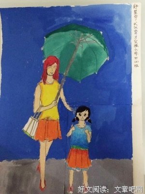 《只为这一刻》的读后感10篇