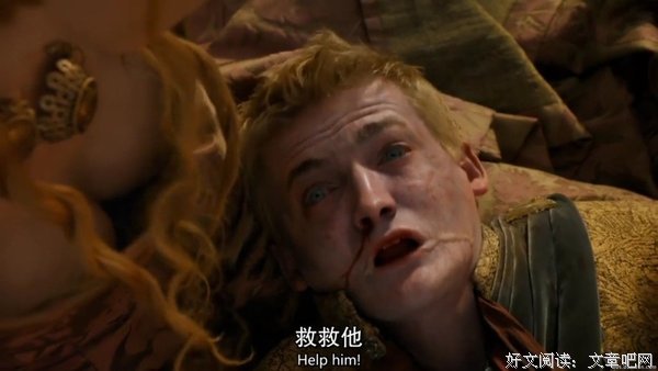 于海明先生的喜与悲