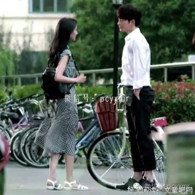 “你没看到我”