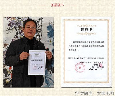 “忽然一下子就到了秋天”
